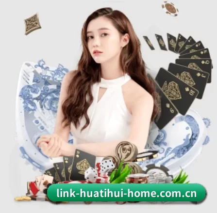 全球扩展 - 全球化战略取得重大进展,千万用户共同见证华体会hth官网成长。